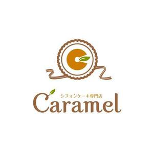 ponchukeさんのシフォンケーキ専門店「シフォンケーキ専門店caramel」のロゴへの提案