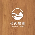 tanaka10 (tanaka10)さんの稲作農業を中心とした『有限会社　竹内農園』のロゴへの提案