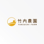 tanaka10 (tanaka10)さんの稲作農業を中心とした『有限会社　竹内農園』のロゴへの提案