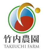 acve (acve)さんの稲作農業を中心とした『有限会社　竹内農園』のロゴへの提案