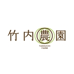 ROOMS GRAPHICA ()さんの稲作農業を中心とした『有限会社　竹内農園』のロゴへの提案