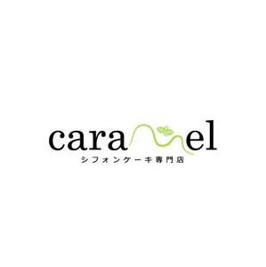 Momo Design (shishimaru_)さんのシフォンケーキ専門店「シフォンケーキ専門店caramel」のロゴへの提案