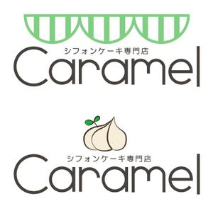 minami_nさんのシフォンケーキ専門店「シフォンケーキ専門店caramel」のロゴへの提案