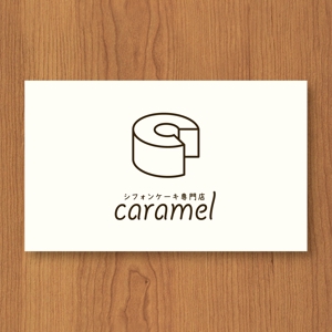 tanaka10 (tanaka10)さんのシフォンケーキ専門店「シフォンケーキ専門店caramel」のロゴへの提案