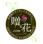 design_birthさんの事業ブランド「贈る花」・「贈る花.com」のロゴ制作への提案