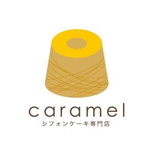 nunokoさんのシフォンケーキ専門店「シフォンケーキ専門店caramel」のロゴへの提案