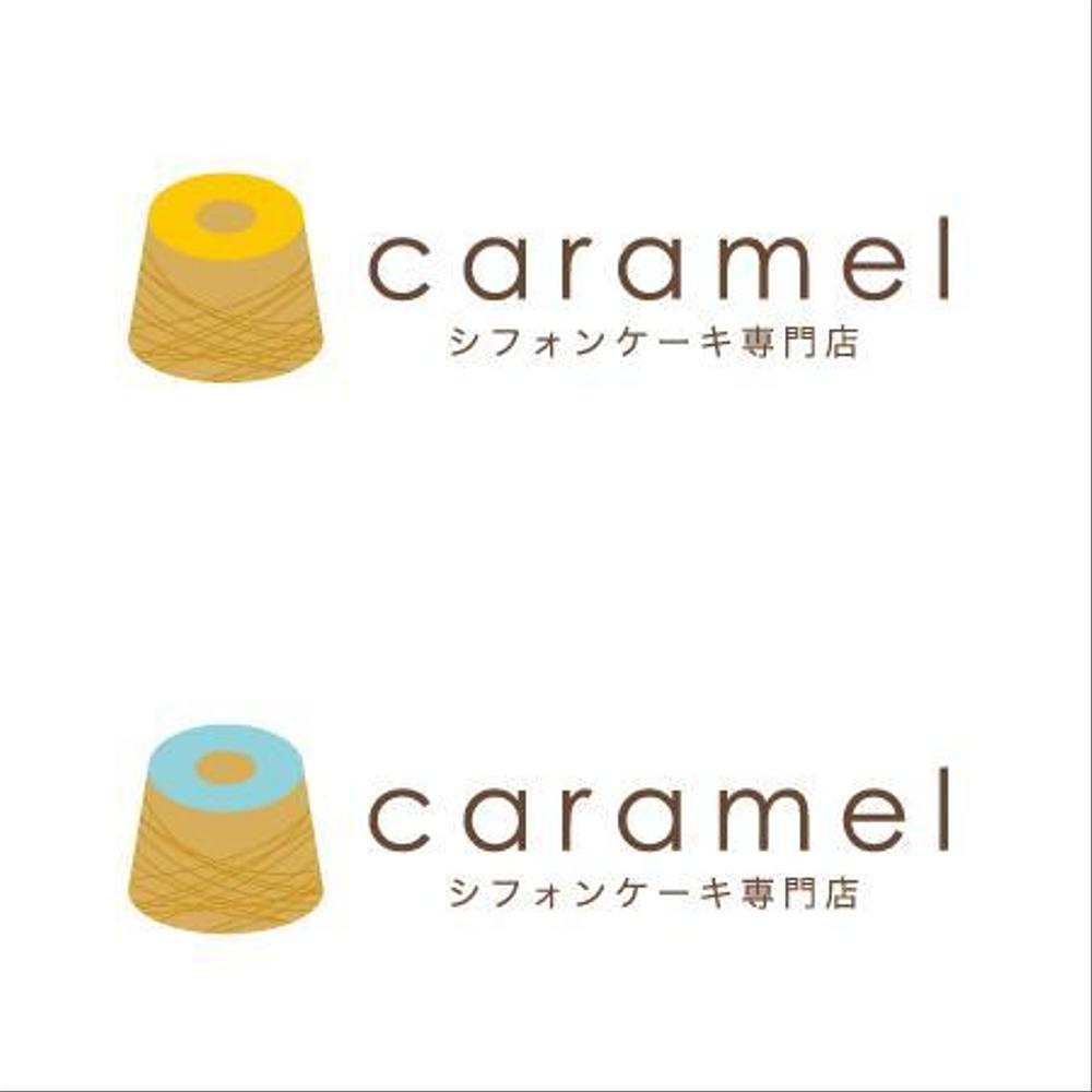 シフォンケーキ専門店「シフォンケーキ専門店caramel」のロゴ