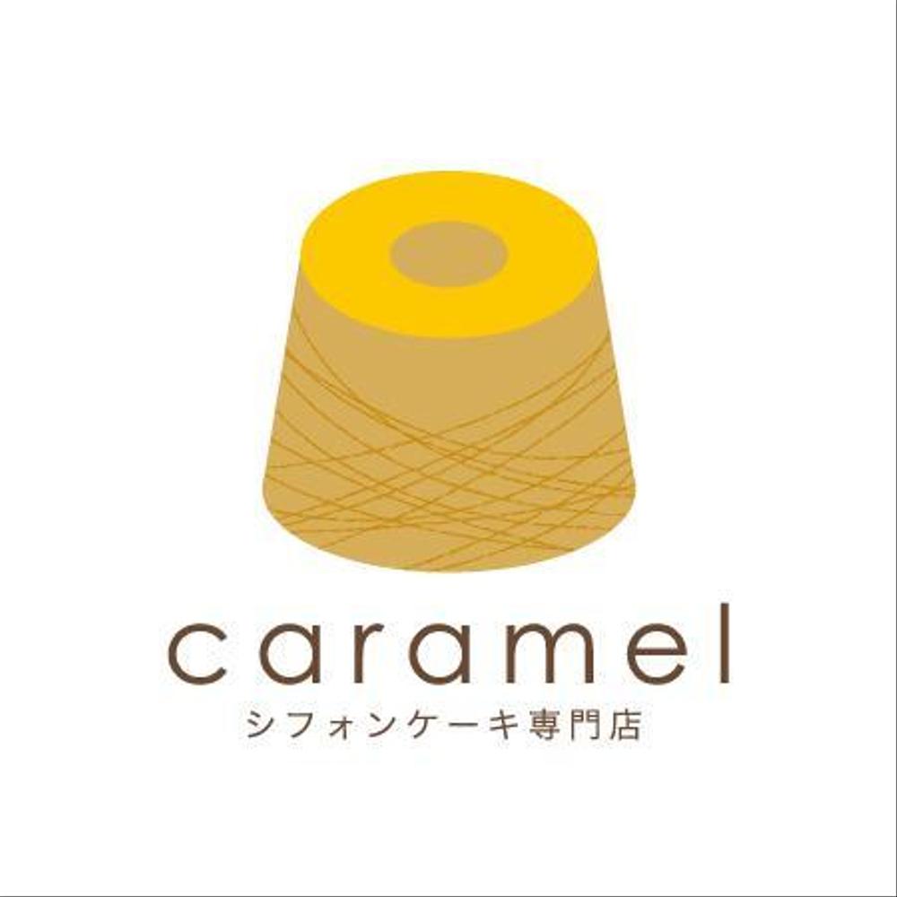 caramel1.jpg