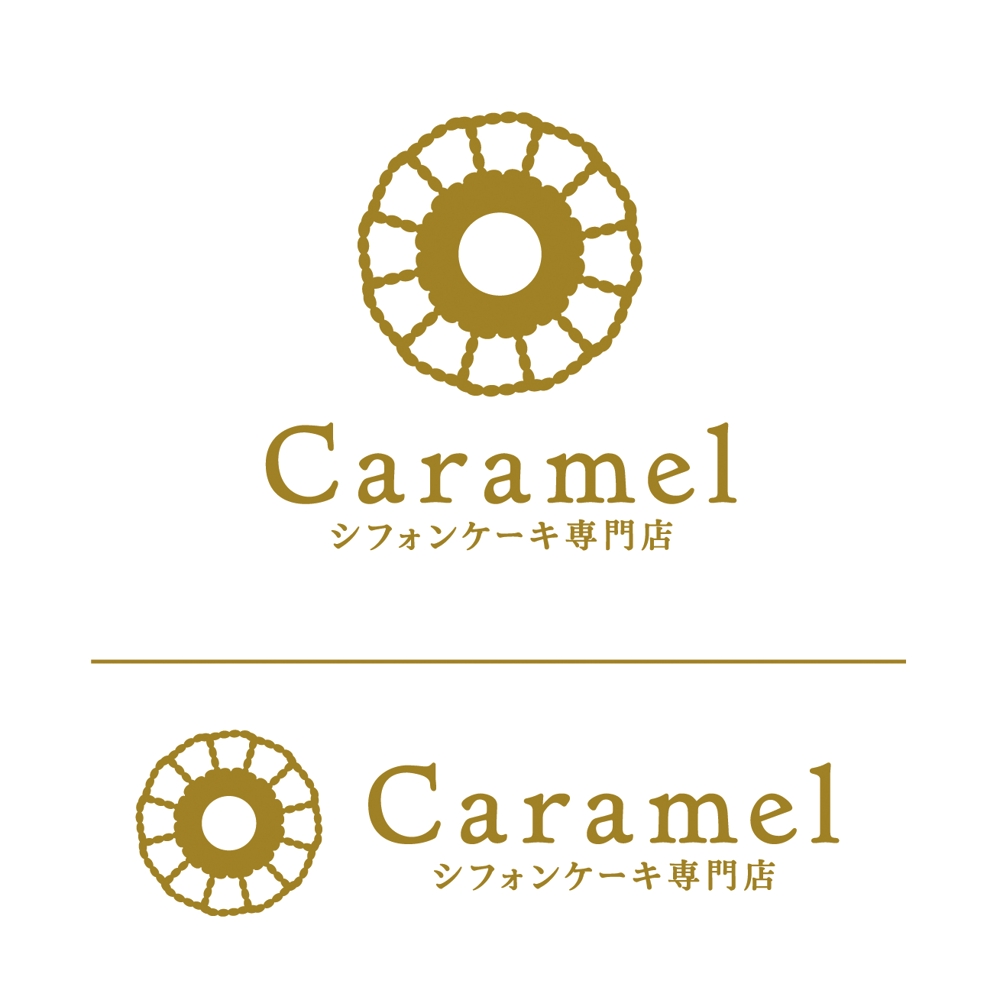 caramel-C01.jpg