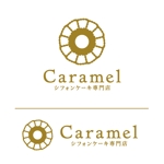 ふくみみデザイン (fuku33)さんのシフォンケーキ専門店「シフォンケーキ専門店caramel」のロゴへの提案