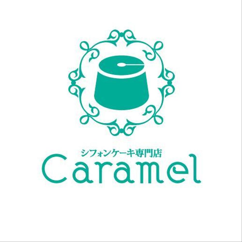 caramel -01.jpg