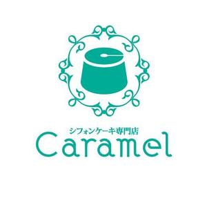 V-T (vz-t)さんのシフォンケーキ専門店「シフォンケーキ専門店caramel」のロゴへの提案