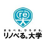 CROSS-POINT (CROSS-POINT)さんのリノベーションを学ぶ学校「リノベる。大学」のロゴへの提案