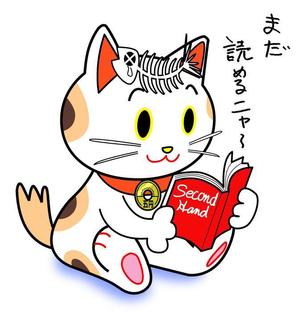 freehand (freehand)さんの「もったいない」を表現したキャラクター作成への提案