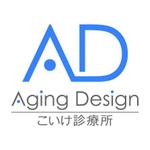 CROSS-POINT (CROSS-POINT)さんのナチュラルな予防医療サービス「Aging Design」のロゴへの提案