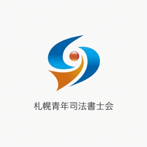 mae_chan ()さんの札幌青年司法書士会のロゴへの提案