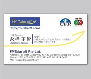 CF-Design (kuma-boo)さんのファイナンシャルプランナーの名刺デザインの作成について。への提案