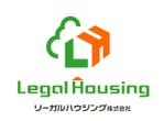 ing0813 (ing0813)さんの不動産会社『リーガルハウジング株式会社』のロゴデザインへの提案