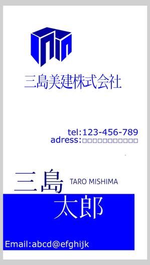 HCHAさんのリフォーム会社のロゴお願いしますへの提案