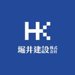 skyblue (skyblue)さんの会社ロゴへの提案