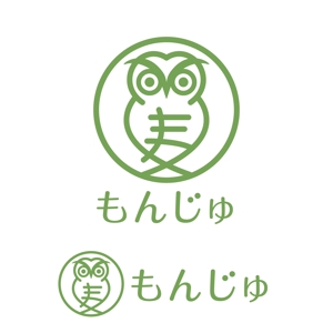 ふくみみデザイン (fuku33)さんの知的なイメージが伝わる「文寿」のロゴへの提案