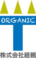 加藤　順子 (katojko)さんの”農業を中心とした新しい社会を作る”株式会社経親（ツネチカ）のロゴデザインをお願いします。への提案