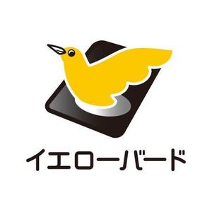 koromiru (koromiru)さんのインターネット集客コンサルティングを提供する企業のロゴデザインへの提案