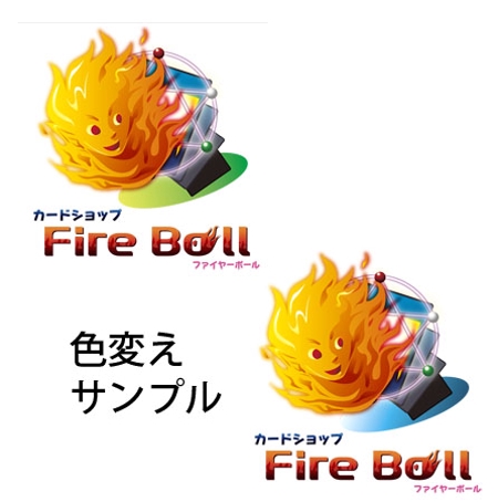Seiwaさんの事例 実績 提案 カードショップ Fireball ファイヤーボール のロゴ作成 Fireball様は クラウドソーシング ランサーズ