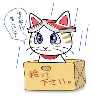 freehand (freehand)さんの「もったいない」を表現したキャラクター作成への提案