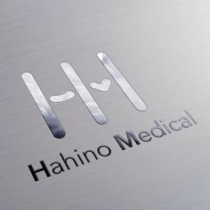 H2O (minolux)さんの医療･福祉の機器販売･ﾚﾝﾀﾙの会社「株式会社　端野メディカル」のロゴへの提案