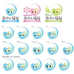 Shizu (kathy)さんの福祉系サイト・パンフレットのロゴ制作への提案