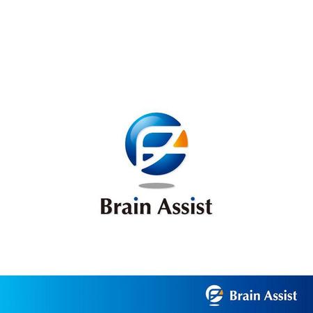 smoke-smoke (smoke-smoke)さんのコンサルティング会社　Brain　Assist　のロゴへの提案