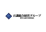 loto (loto)さんの総合士業事務所のロゴ制作への提案