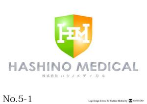KS-STUDIO (KSSTUDIO)さんの医療･福祉の機器販売･ﾚﾝﾀﾙの会社「株式会社　端野メディカル」のロゴへの提案