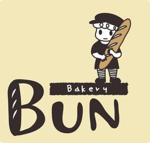 クロウサギ (hituziga111)さんのパン屋・新規ＯＰＥＮするベーカリーショップ「パン工房　BUNBUN」のロゴへの提案