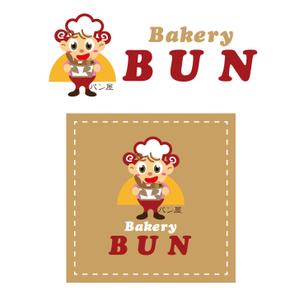 FISHERMAN (FISHERMAN)さんのパン屋・新規ＯＰＥＮするベーカリーショップ「パン工房　BUNBUN」のロゴへの提案