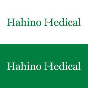 nabe (nabe)さんの医療･福祉の機器販売･ﾚﾝﾀﾙの会社「株式会社　端野メディカル」のロゴへの提案