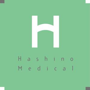 MaxDesign (shojiro)さんの医療･福祉の機器販売･ﾚﾝﾀﾙの会社「株式会社　端野メディカル」のロゴへの提案