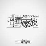 株式会社ティル (scheme-t)さんの「*****」のロゴへの提案