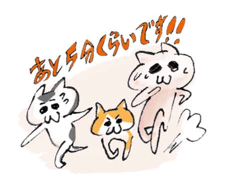 Ryoheiyamadaさんの事例 実績 提案 Lineスタンプの作成依頼 総額5万円 猫のキャラクター はじめましてryoh クラウドソーシング ランサーズ
