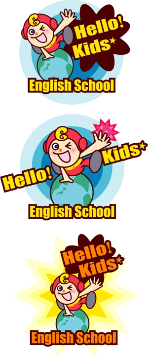 usaB (f-goldstar)さんの小学生対象の英会話教室のロゴ作成への提案