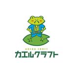 skyblue (skyblue)さんの印刷物後加工会社のロゴの製作への提案