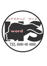 株式会社Infigate (toppo88)さんの美容室のロゴ。20代で開業し40代になった経営者。おしゃれなロゴに変えたい。への提案