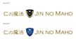 _new_jin_logo_02.jpg