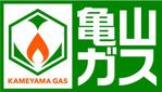 CROSS-POINT (CROSS-POINT)さんのLPガス販売業　「亀山ガス有限会社」のロゴ　社章等に利用したいへの提案