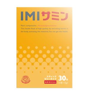 HSDO ()さんの健康食品のパッケージデザインへの提案