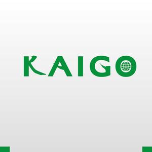 MaxDesign (shojiro)さんの日本の介護を世界に発信する、「KAIGO」のロゴへの提案