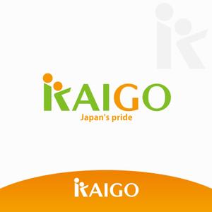 forever (Doing1248)さんの日本の介護を世界に発信する、「KAIGO」のロゴへの提案