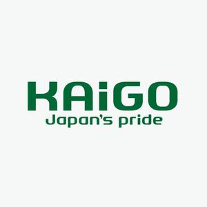 atomgra (atomgra)さんの日本の介護を世界に発信する、「KAIGO」のロゴへの提案