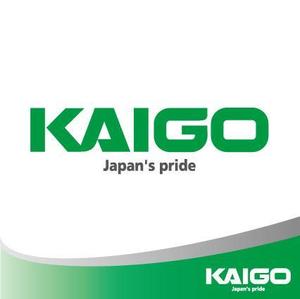 MCDF (MCDF)さんの日本の介護を世界に発信する、「KAIGO」のロゴへの提案